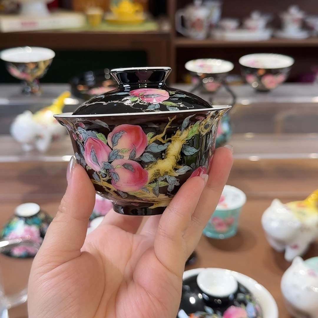 珐琅彩主人杯茶具套装