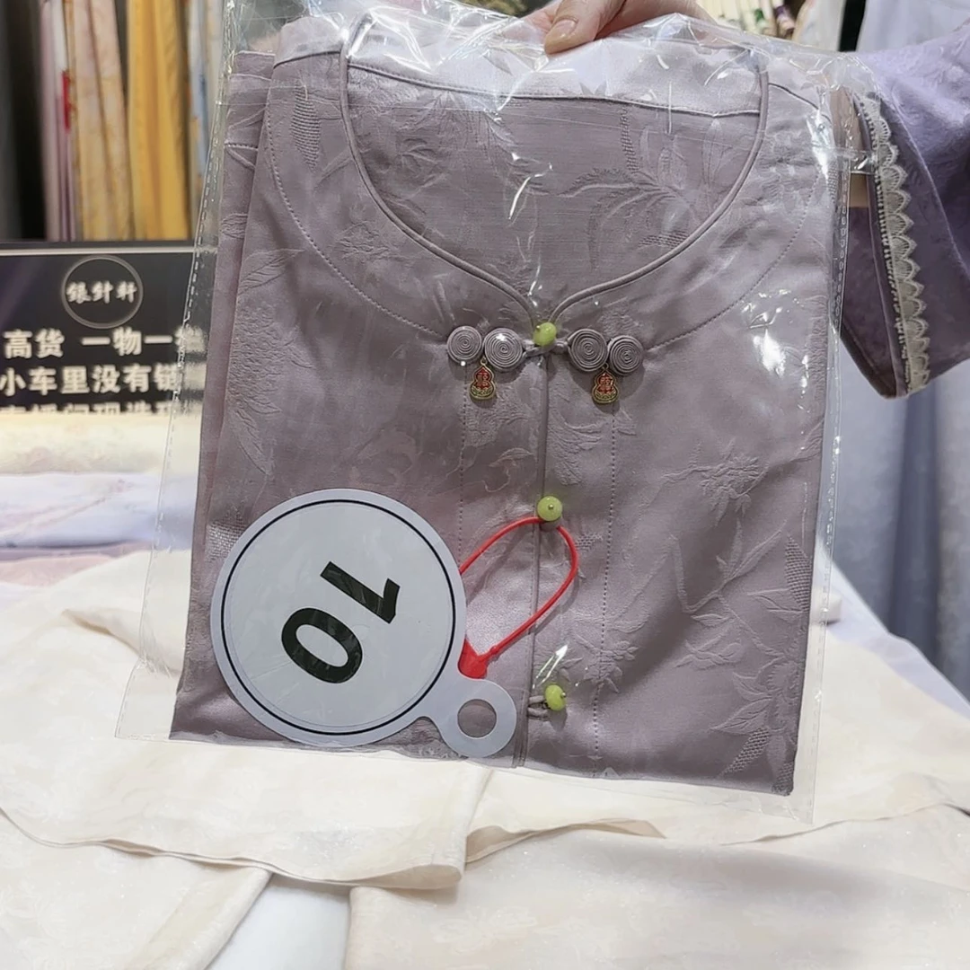 【闪购商品】英*苏绣的艺术风格与艺术风格相