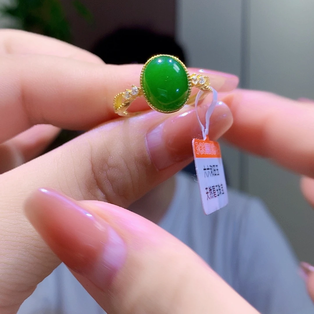 和田玉（碧玉）戒指银S925镀金镶嵌