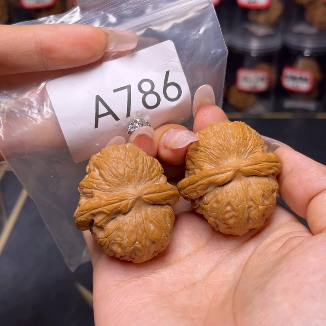 吊坠文玩核桃元宝全品41