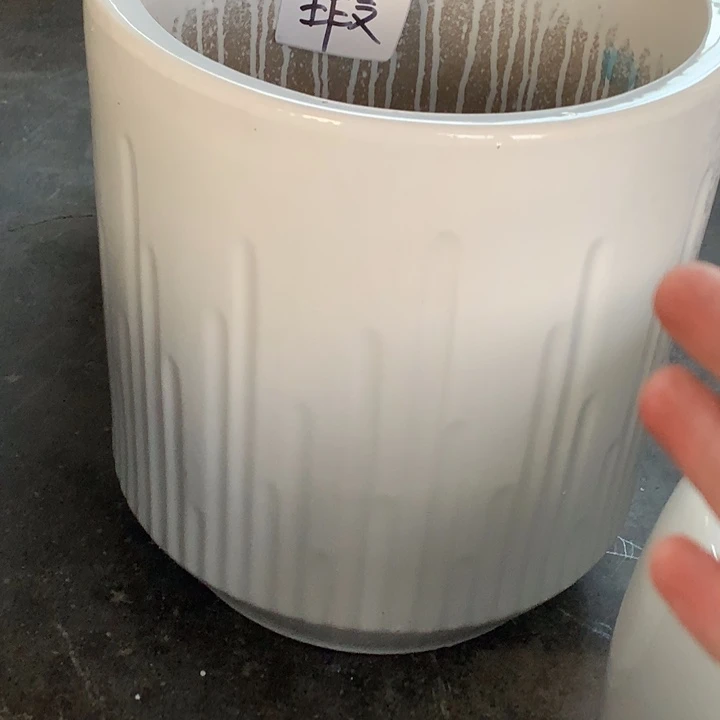 白音符带脚一套陶瓷