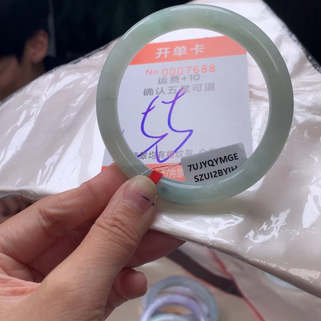 翡翠未镶嵌手镯jc