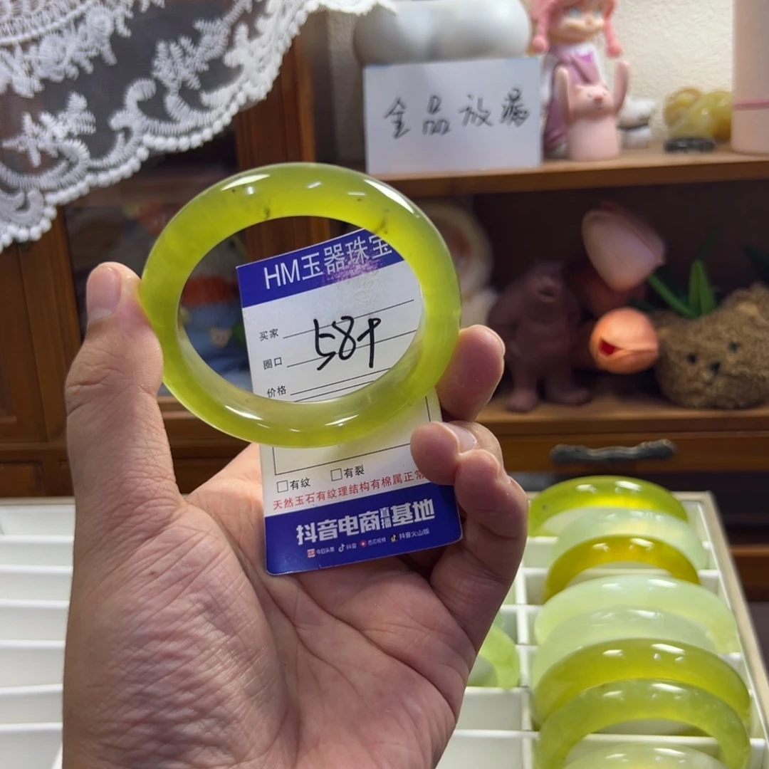 未镶嵌蛇纹石玉手镯503