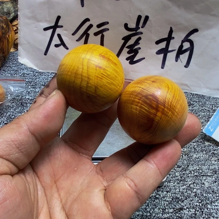 柏木（崖柏）崖柏256