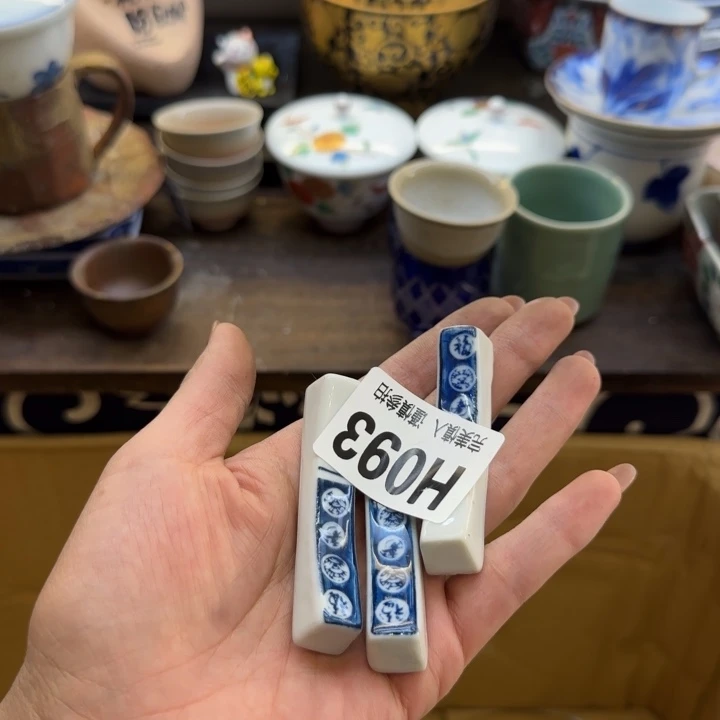 瓷片早**莓哈哈哈哈哈哈哈