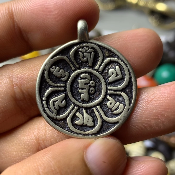 红红火火红红火火