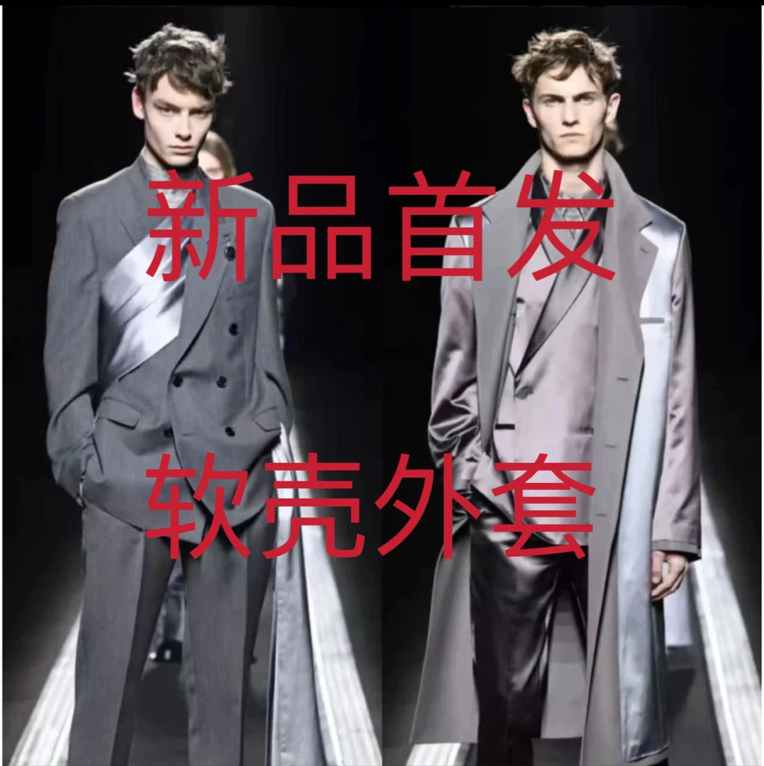 户外BB运动预长袖外套经典休闲款夏季时尚-108