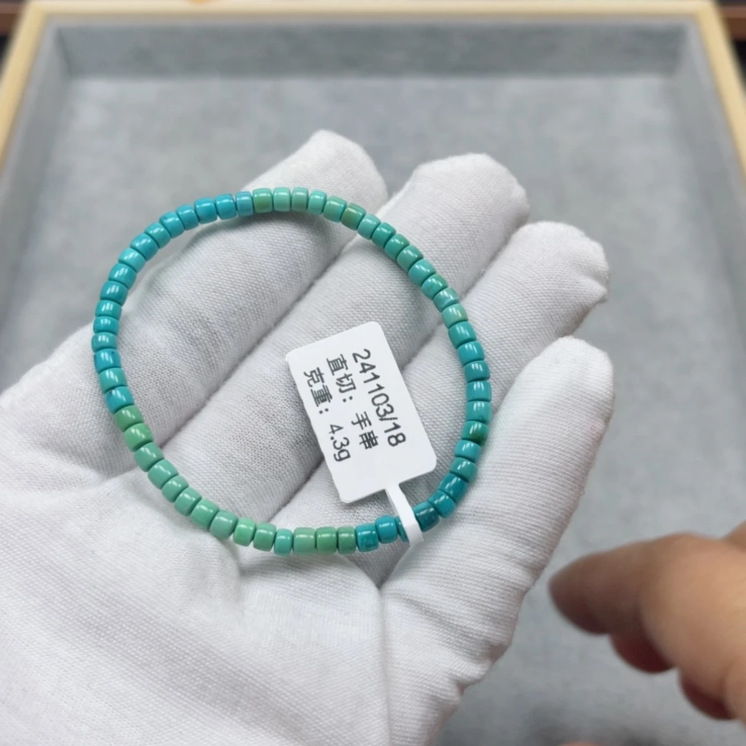 绿松石挂件未镶嵌