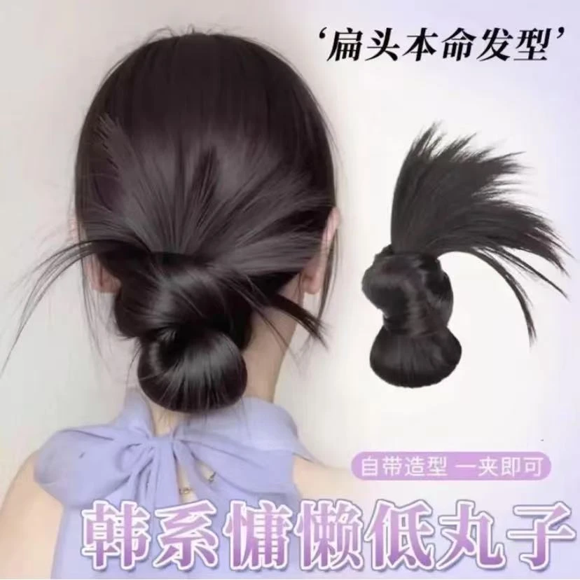 丸子头假发女慵懒感抓夹盘发发包造型头饰自然蓬松后脑勺假发发圈