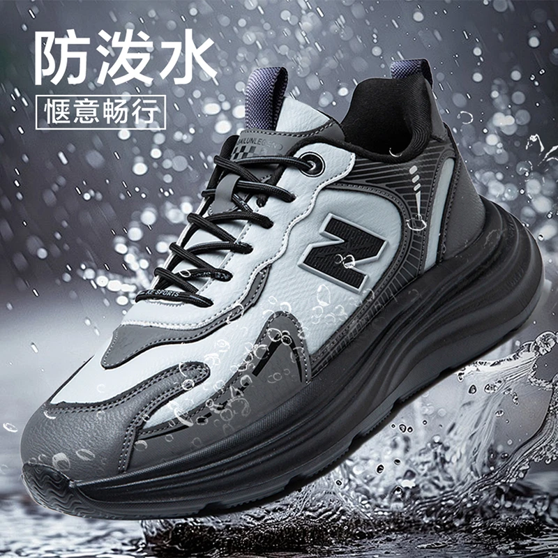 情侣款2025新款春秋季轻便减震防滑耐磨休闲运动鞋45码男女跑步鞋