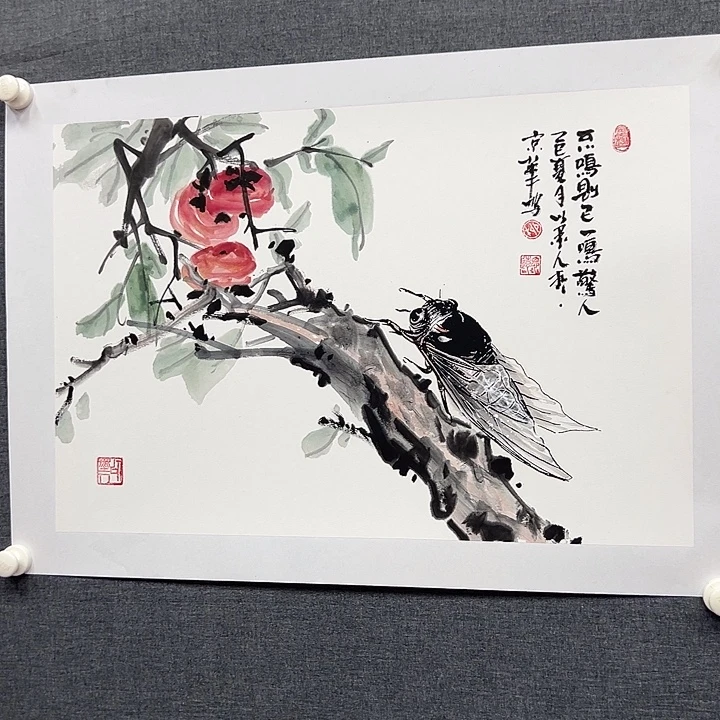 国画书画作品多次