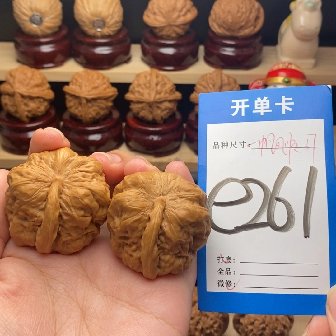 把件文玩核桃蛙蛙一帆风顺
