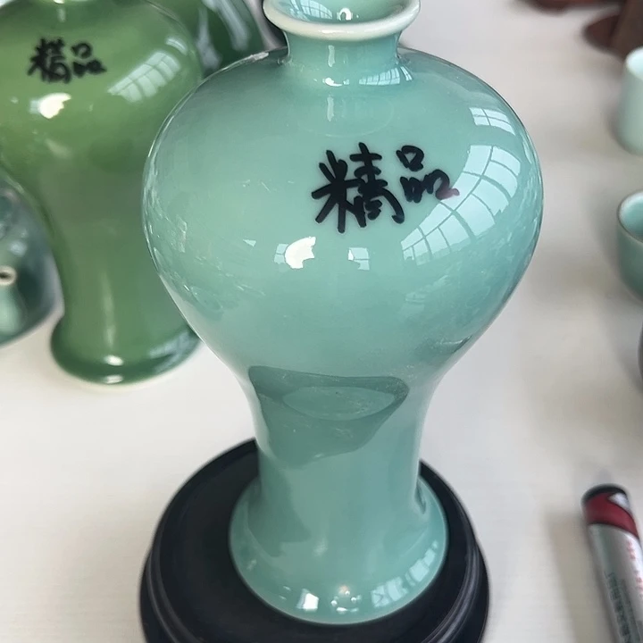 小米茶器龙泉青瓷