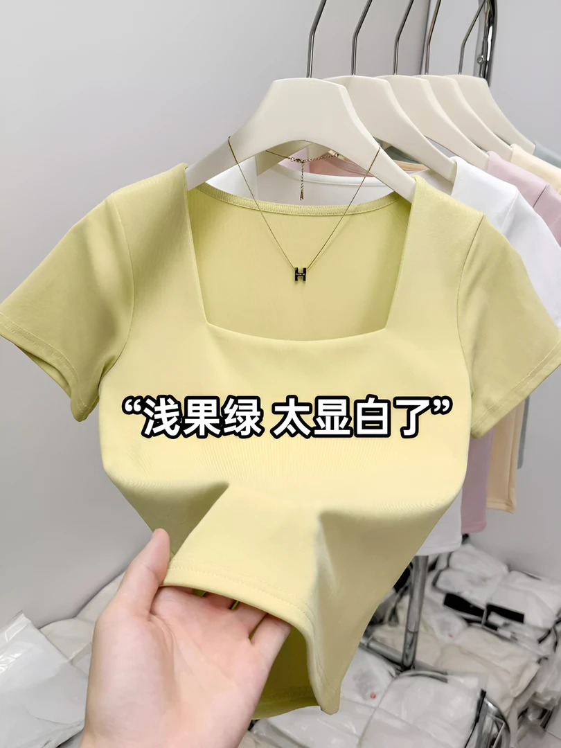 剪标撤回外贸~夏季新款方领短袖独特T恤女小众减龄显瘦正肩上衣