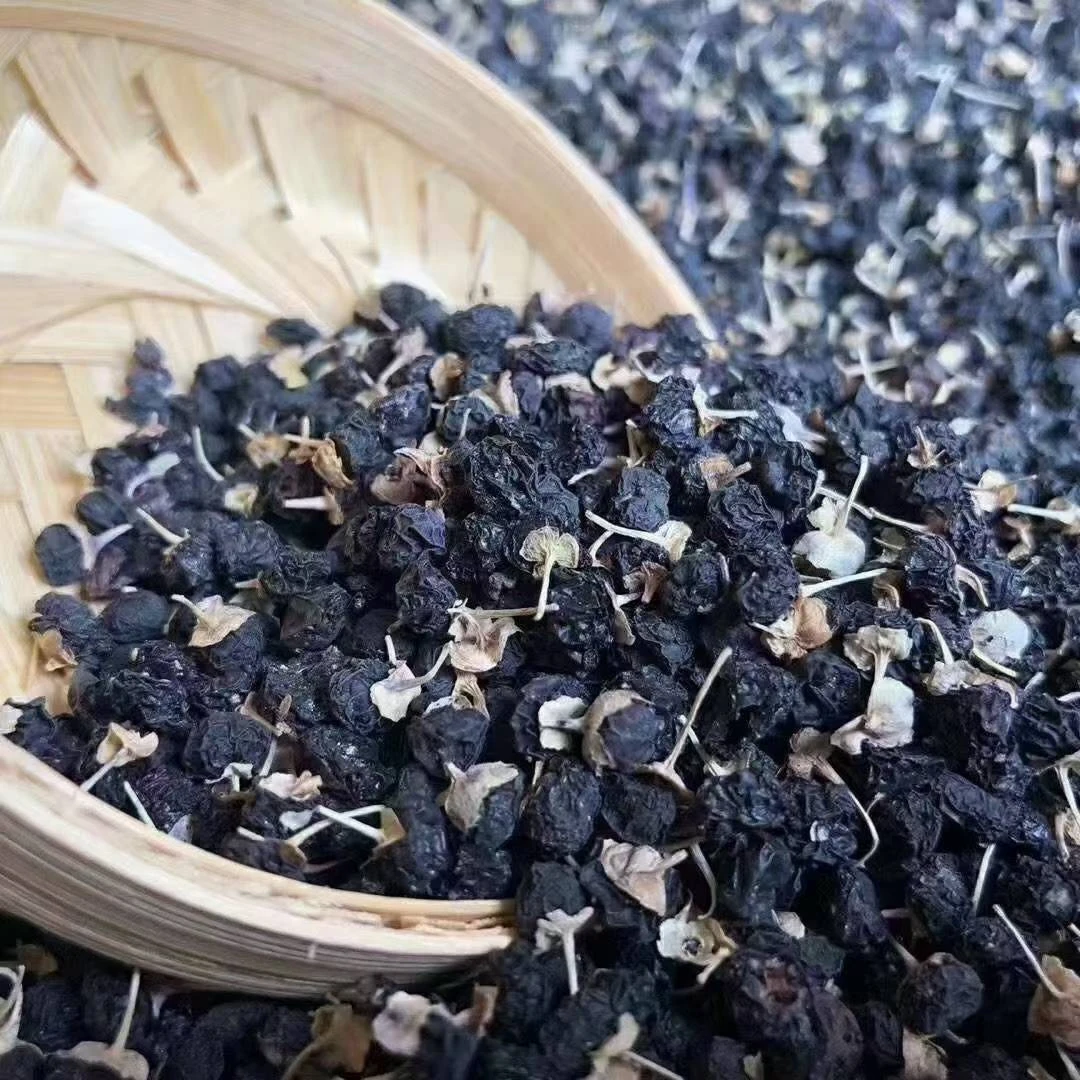 长白山 枸杞 500g