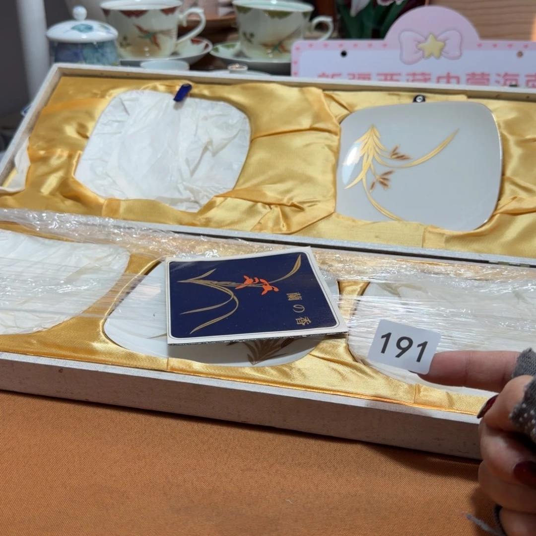 瓷片【陶瓷闪购商品】茶道具