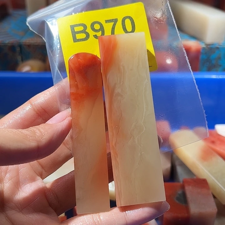 吕***毅印石寿山石老挝石