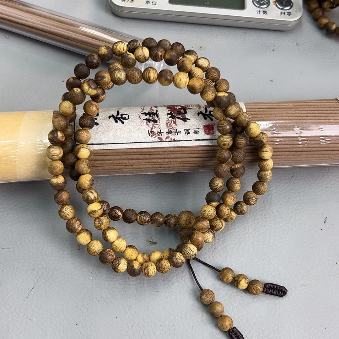 沉香沉香香囊海南虎斑棋0.6圆珠多圈虫漏，多样性发一