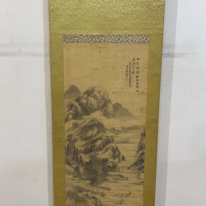 面***1书法哈哈哈哈哈哈哈哈哈哈