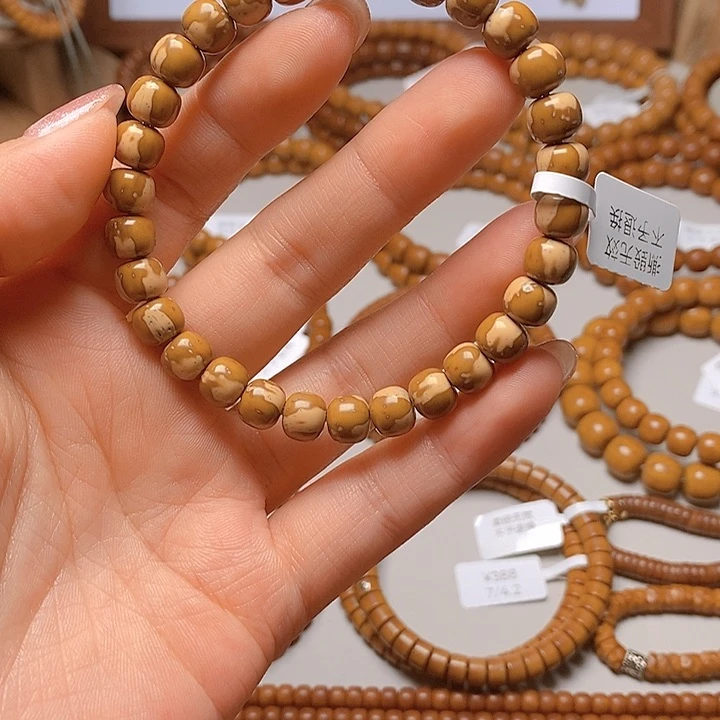 紫金鼠手串8纯肉火焰纹老型单圈