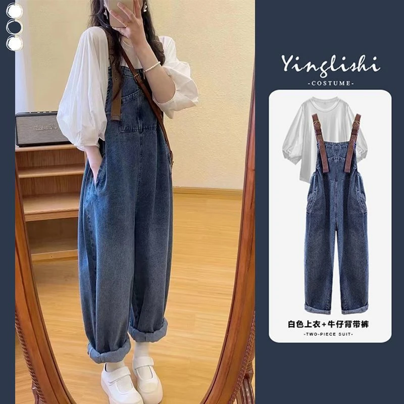牛仔背带裤女春夏小清新炸街洋气减龄法式桔梗两件套奶系港风套装