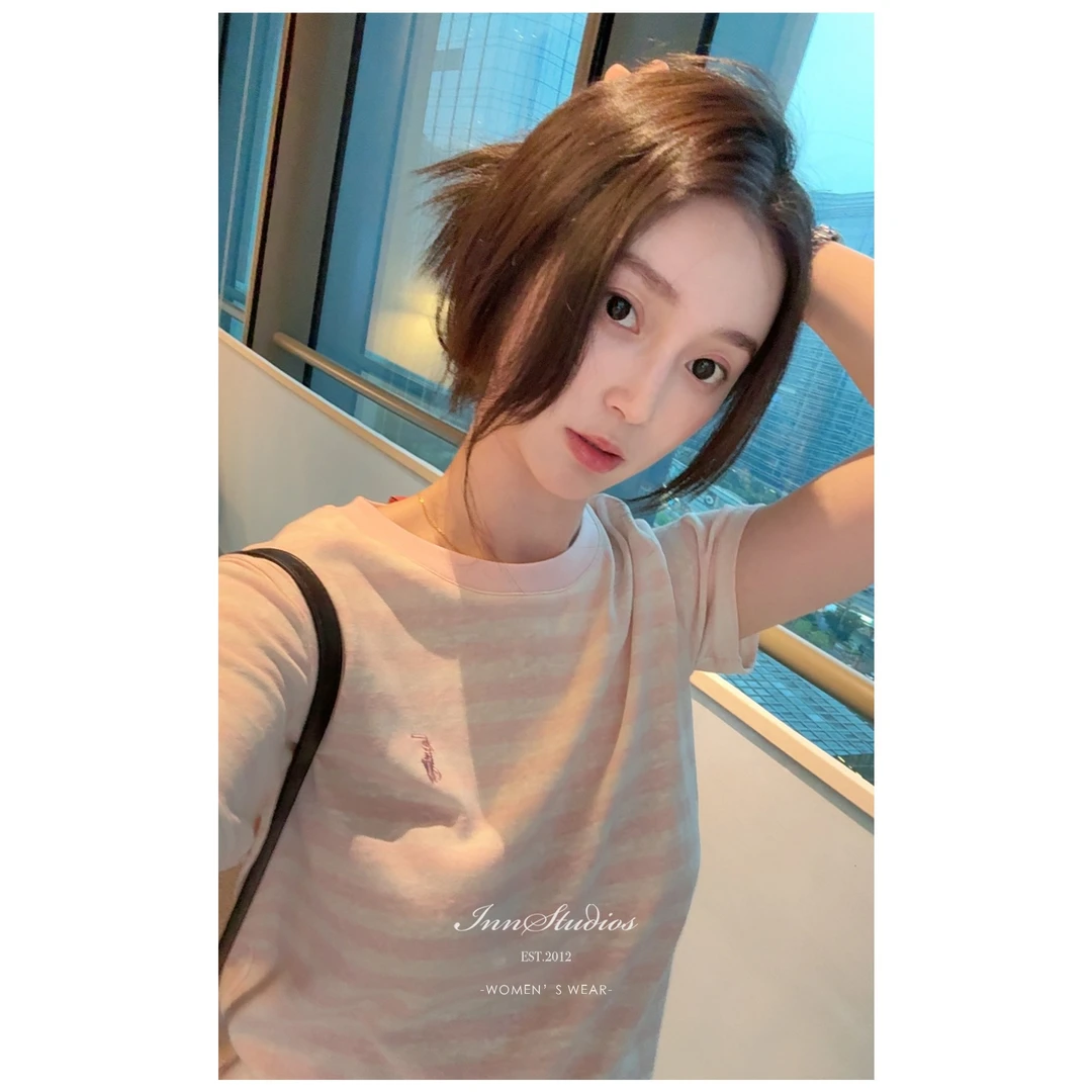 Innstudios 小马刺绣条纹短袖T恤