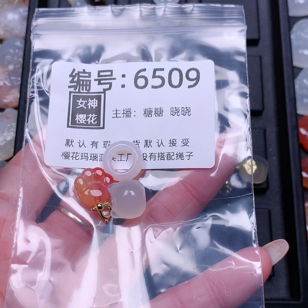 玛瑙/玉髓颈饰合金༺****