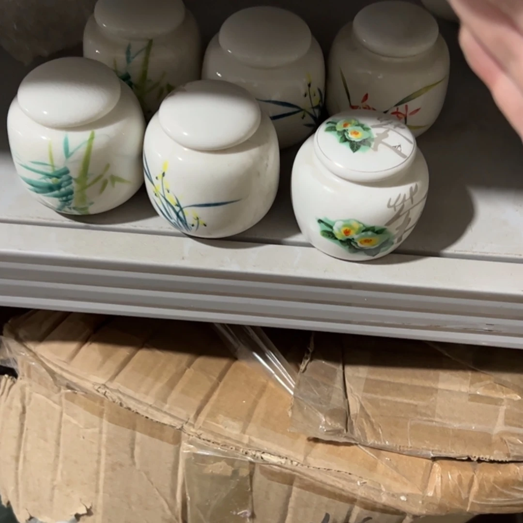 【闪购商品】茶叶罐陶瓷家用储物罐