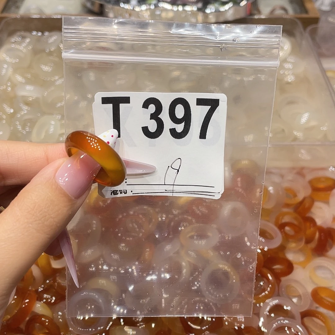 玛瑙/玉髓未镶嵌戒指397