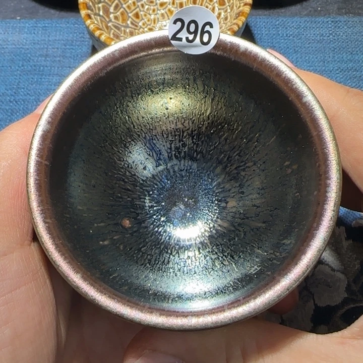 茶盏15米包邮，15米包邮