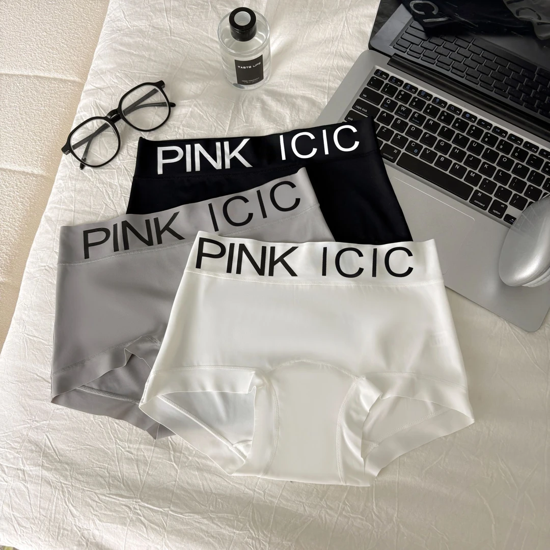 独立包装『Black』美拉德平角简约少女冰丝内裤2025新款高腰四角裤