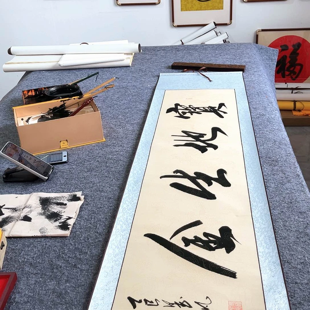 书法书法作品欣赏