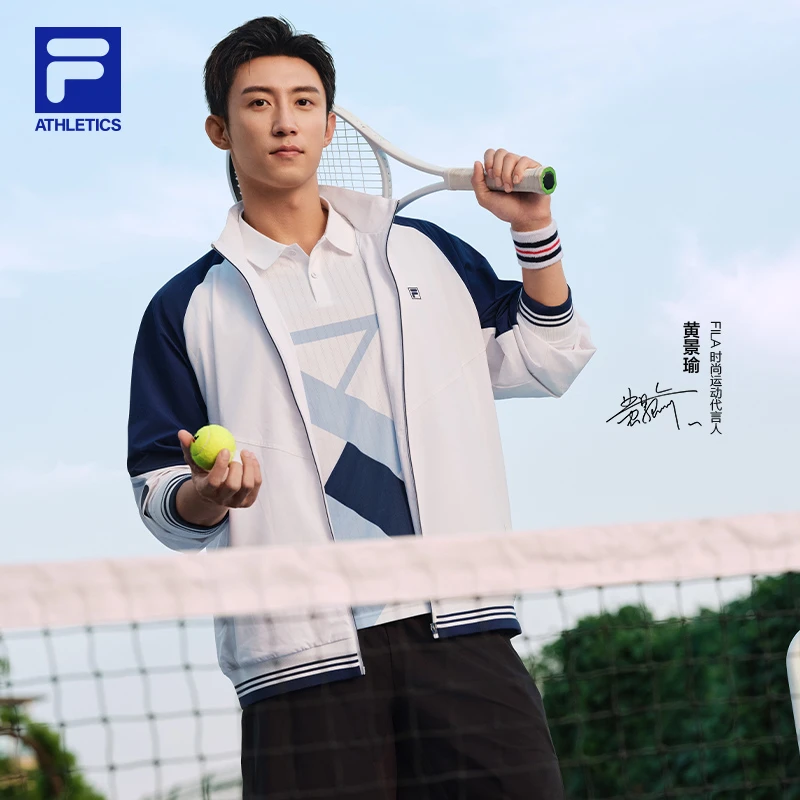 Fila/斐乐【双11大促】男款【黄景瑜同款网球外套】运动时尚亲肤舒适