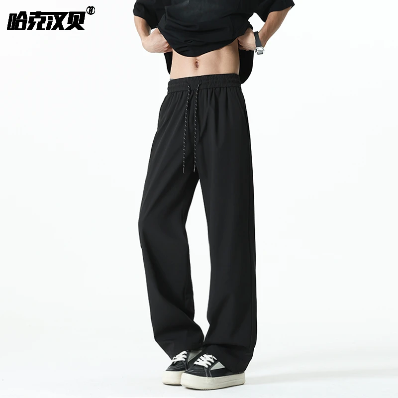 哈克汉贝夏季冰丝小西裤男女同款黑色薄款透气直筒裤休闲运动长裤