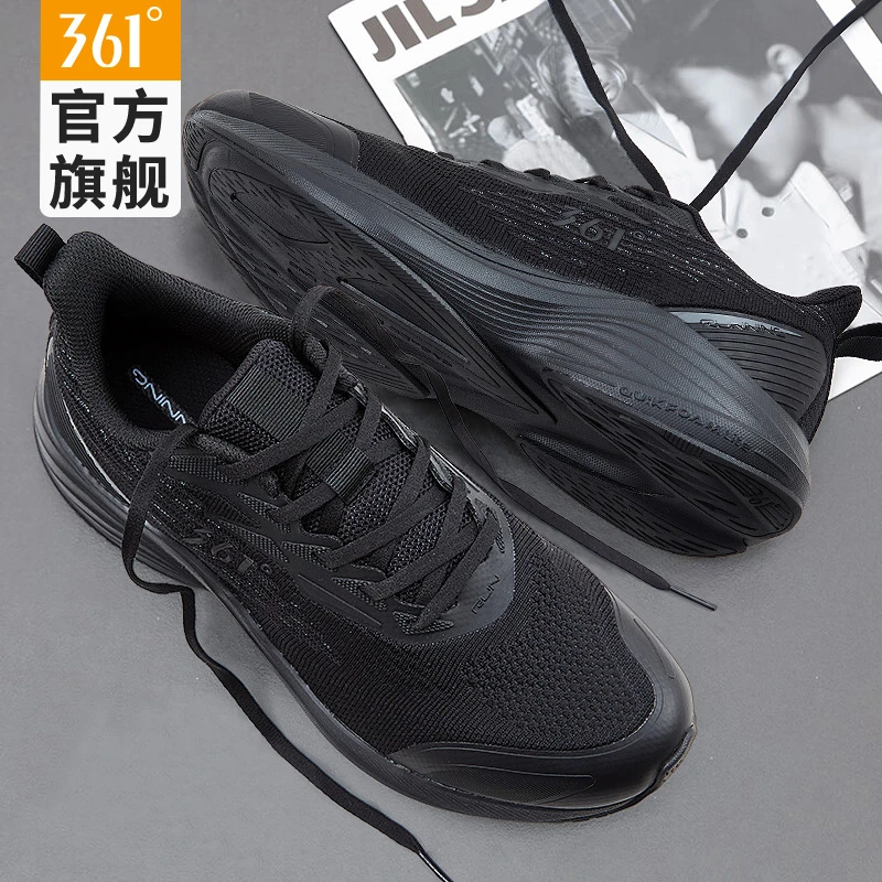 361°男鞋运动鞋男2025新款跑步潮流秋季网面黑色鞋子减震跑步鞋男
