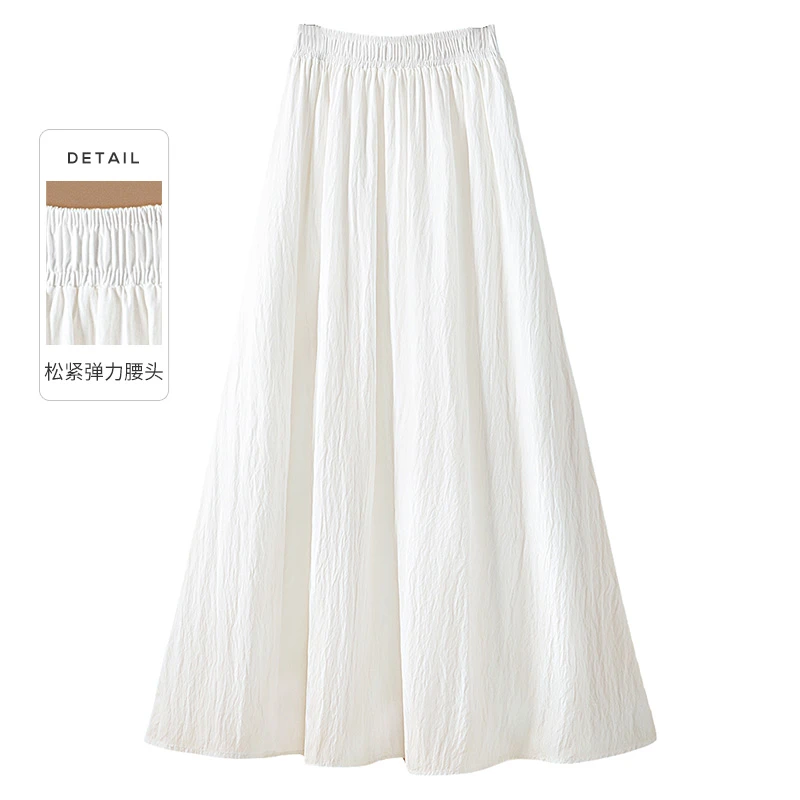 丝柏舍冬季温柔纯欲风高腰韩系纯白垂感A字半身裙S51B0961B