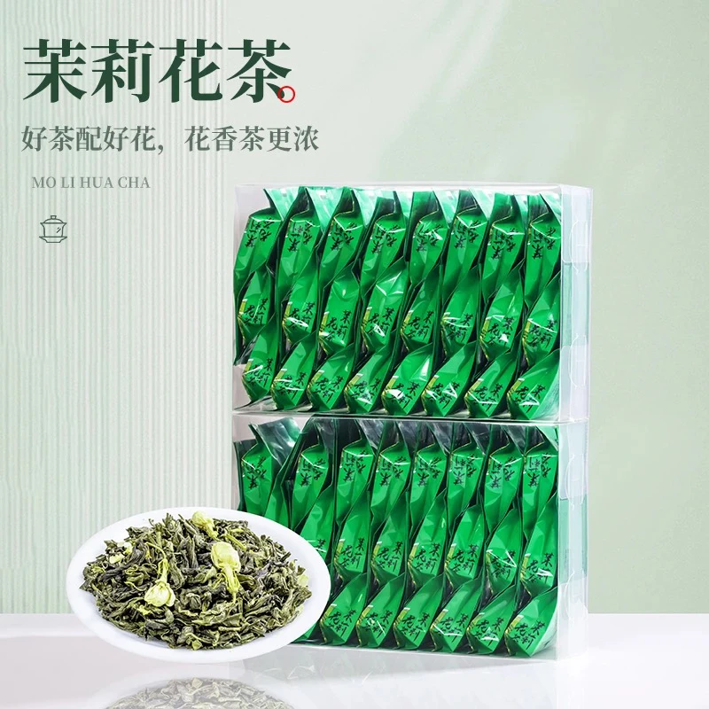 【新】【发四盒】福建高山茶叶茉莉花茶袋泡装大份量一斤装
