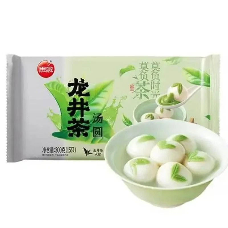 思念龙井茶汤圆300g/袋