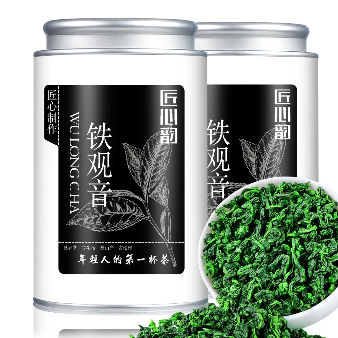 【2025特级新茶】福建安溪正宗铁观音茶叶兰花香浓香型茶叶散茶罐装