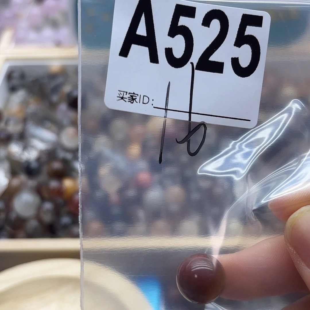 妖***妖未镶嵌珠宝半成品紫晶525