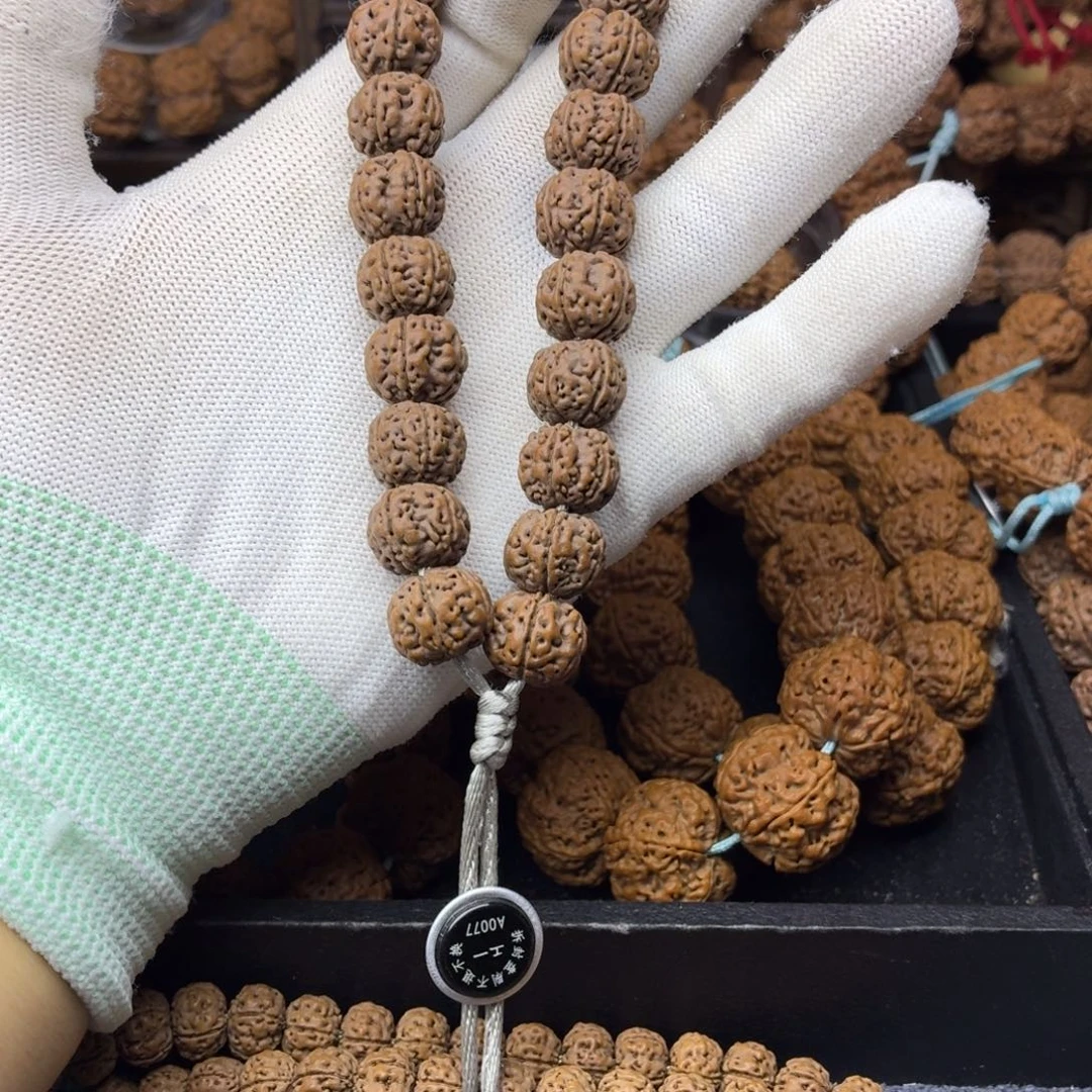 金刚菩提吊坠老树王13mm