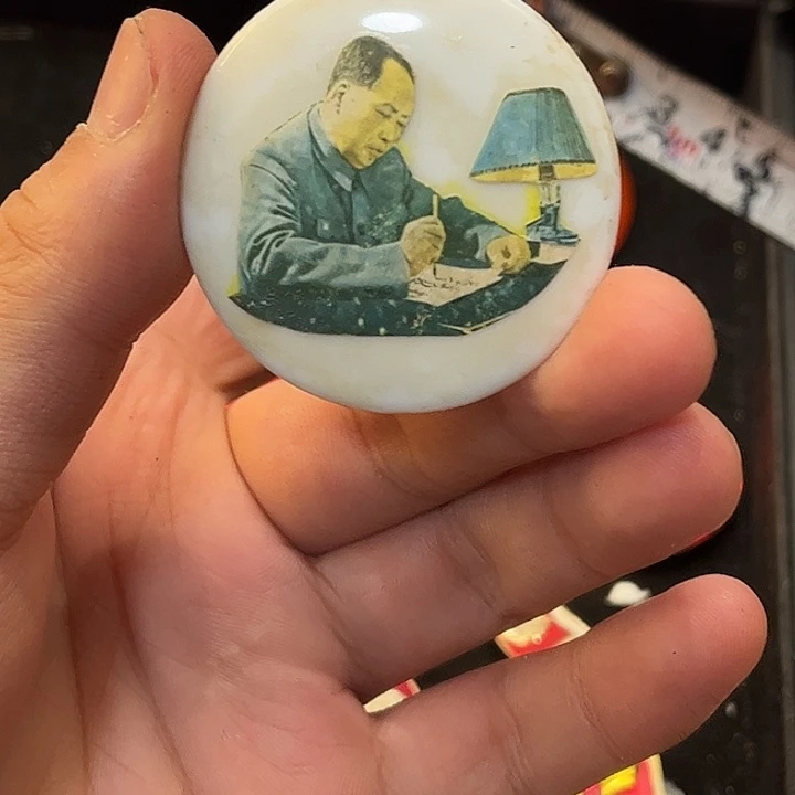 毛***先一一一一一一一一一一一高贵