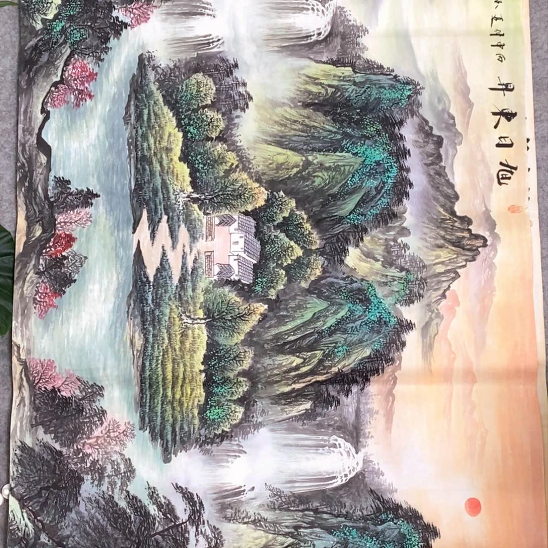 国画高****草国画作品展览等多种活动的展览活动