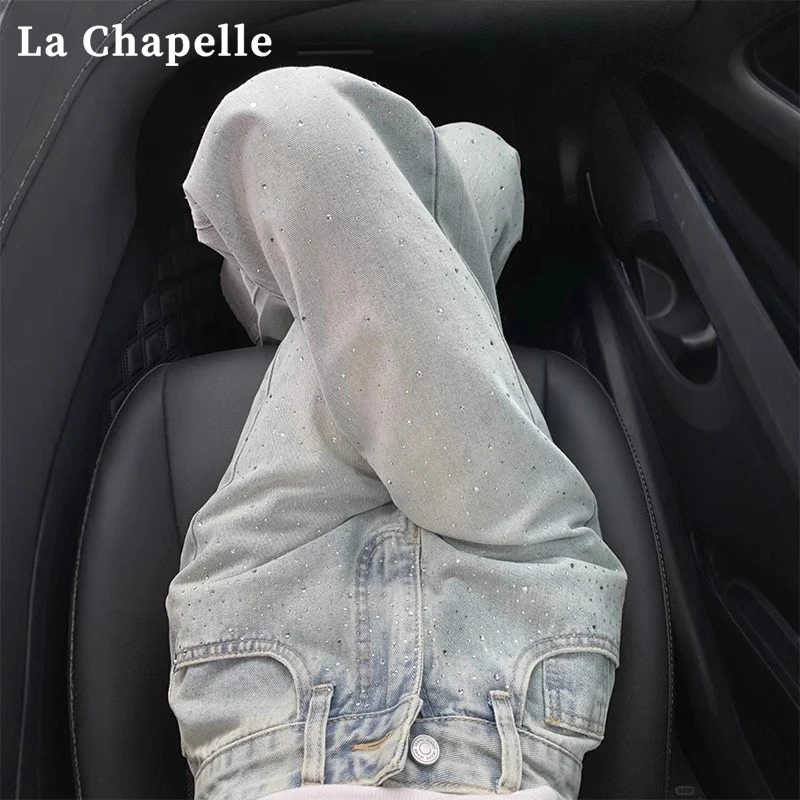 拉夏贝尔浅色烫钻牛仔裤女气质高档2025春夏新款宽松显瘦阔腿裤子