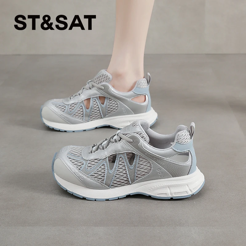 星期六镂空老爹鞋女2025夏季新款休闲运动凉鞋薄款透气网鞋显脚小
