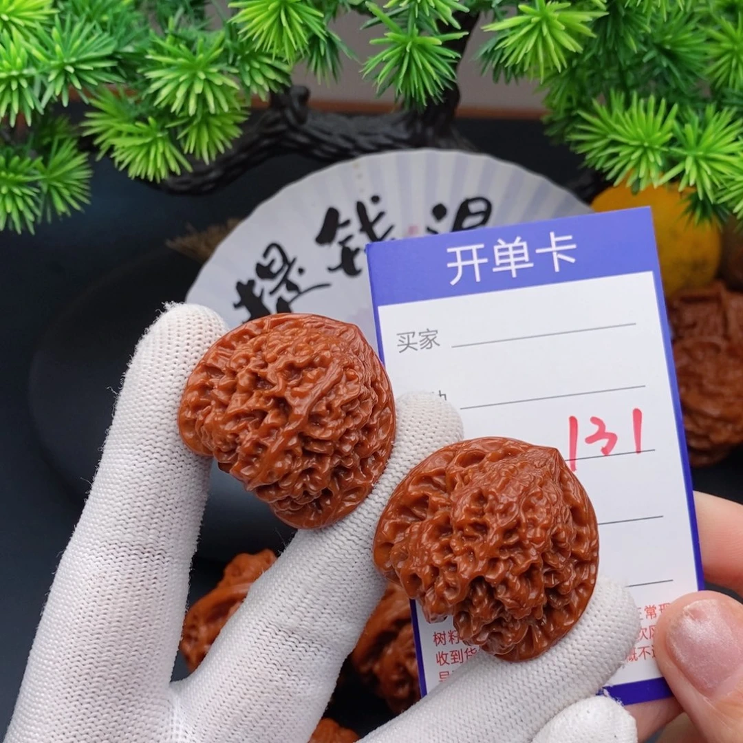 把件文玩核桃36百花山131