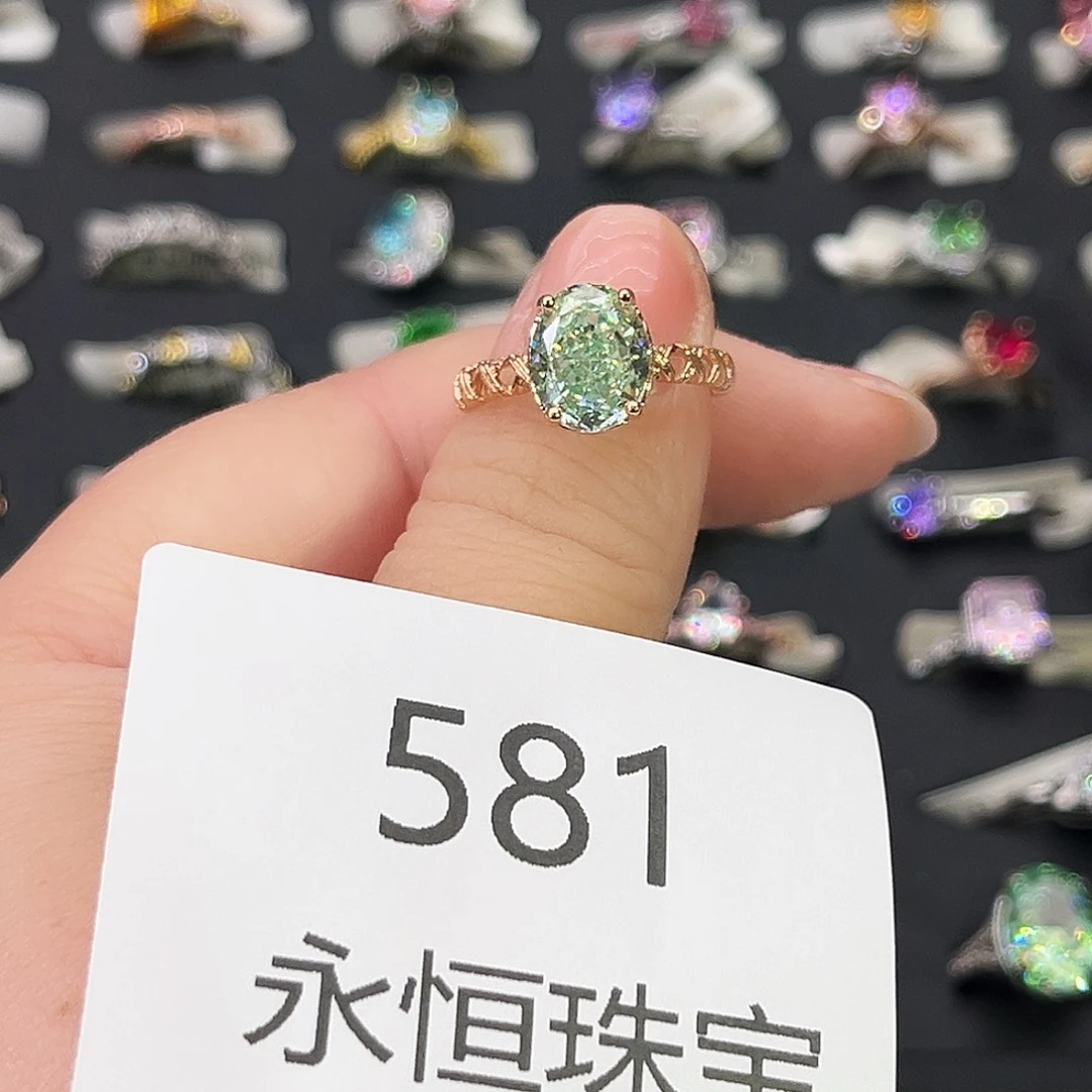 莫桑石非金属581孤品-12