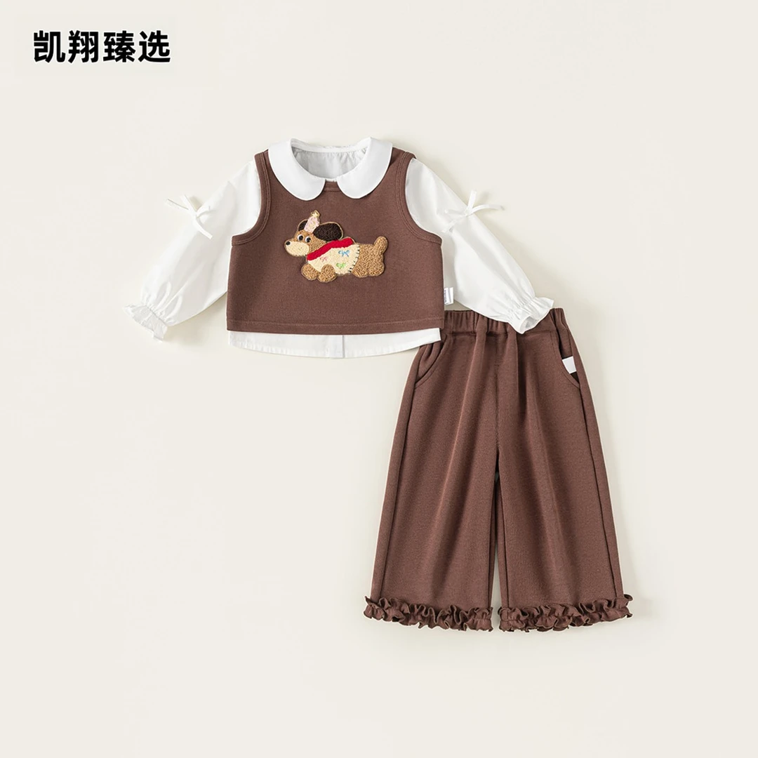 凯翔童装儿童套装秋季娃娃领衬衫针织马甲花边阔腿长裤女童两件套