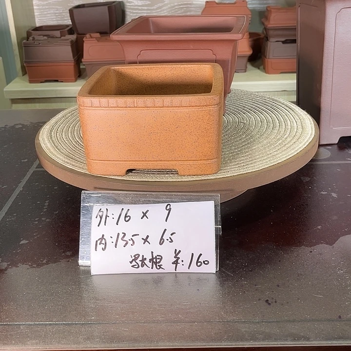 冯长根老师柴烧手工制作