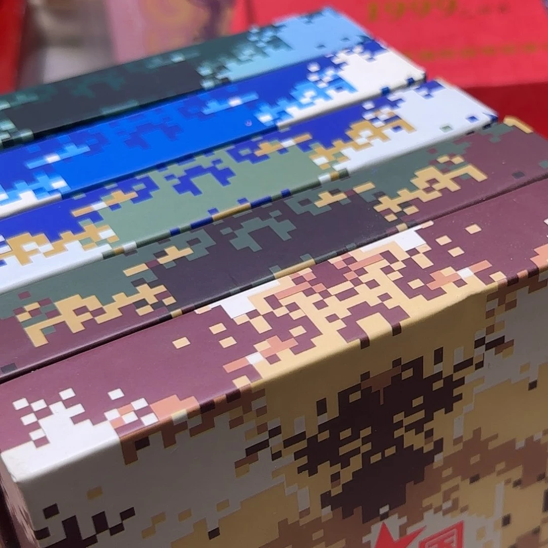 明***珠卫国卡包装盒福利